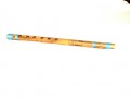 Bansuri Front D Tune